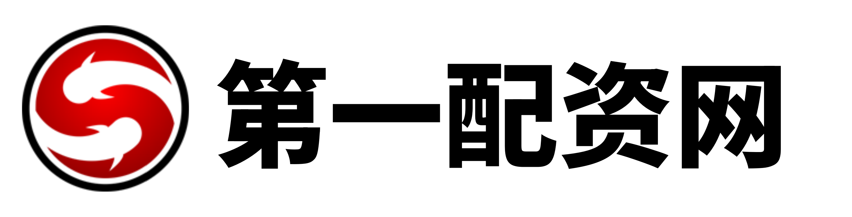 热丰网